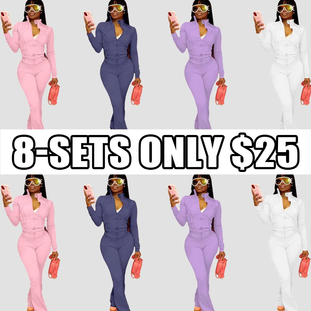 Women's Casual Sporty Two-Piece Set