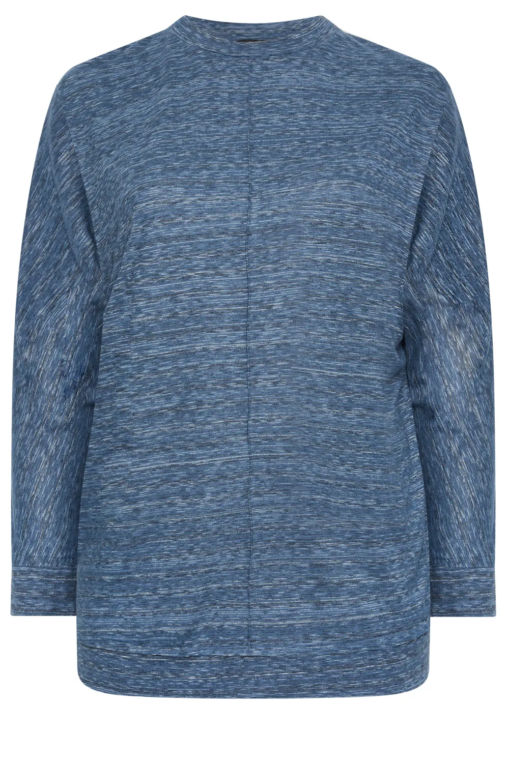 YOURS LUXURY Curve Grey Front Seam Detail Jumper