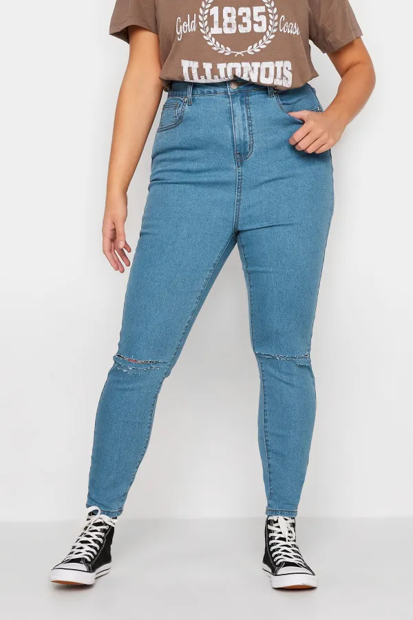 YOURS Curve White Ripped Knee Skinny Stretch AVA Jeans