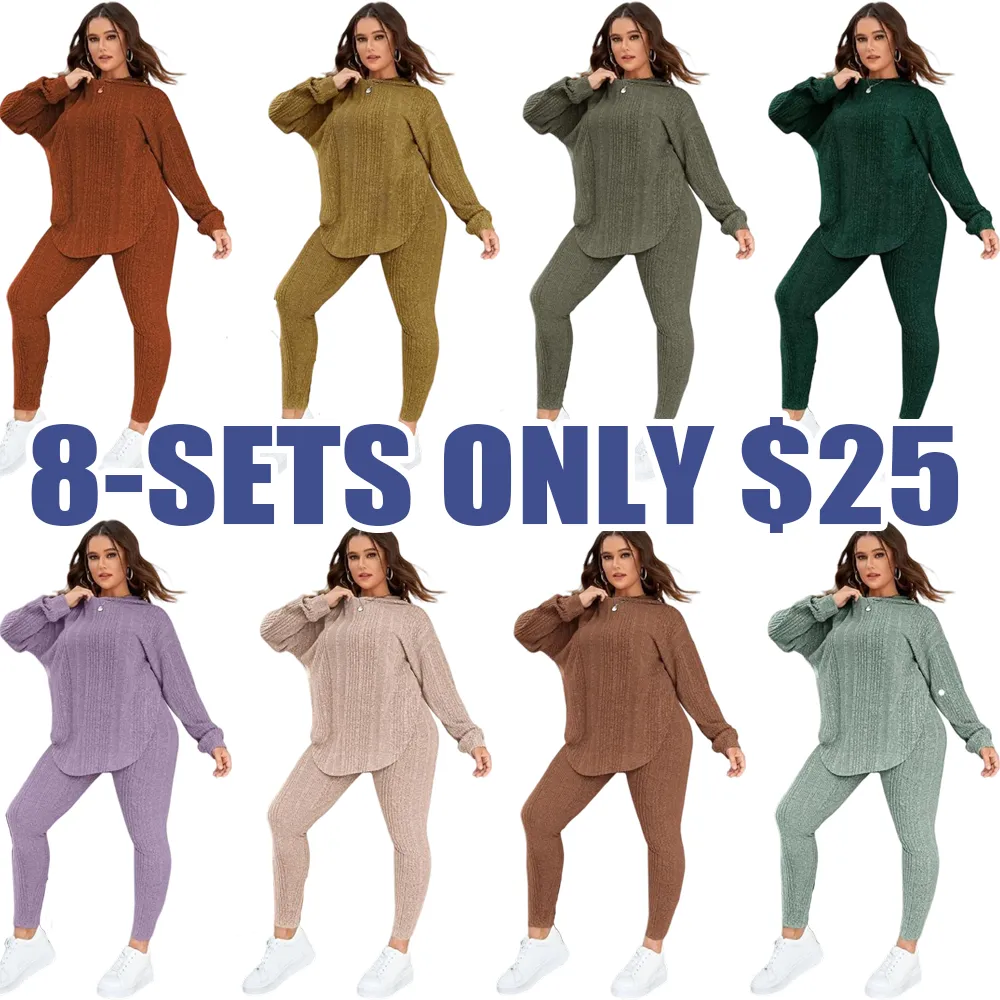 Split Curved Hem Hoodie & Leggings Lounge Set