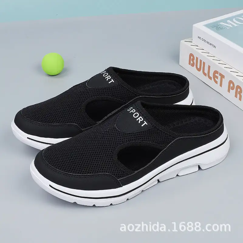 Breathable Casual Outdoor Light Weight Walking Sneakers RS13