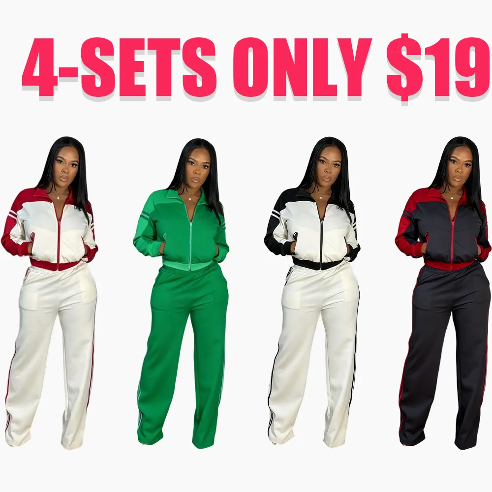 Retro Color Block Track Pants Set
