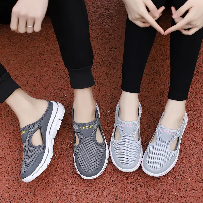 Breathable Casual Outdoor Light Weight Walking Sneakers RS13