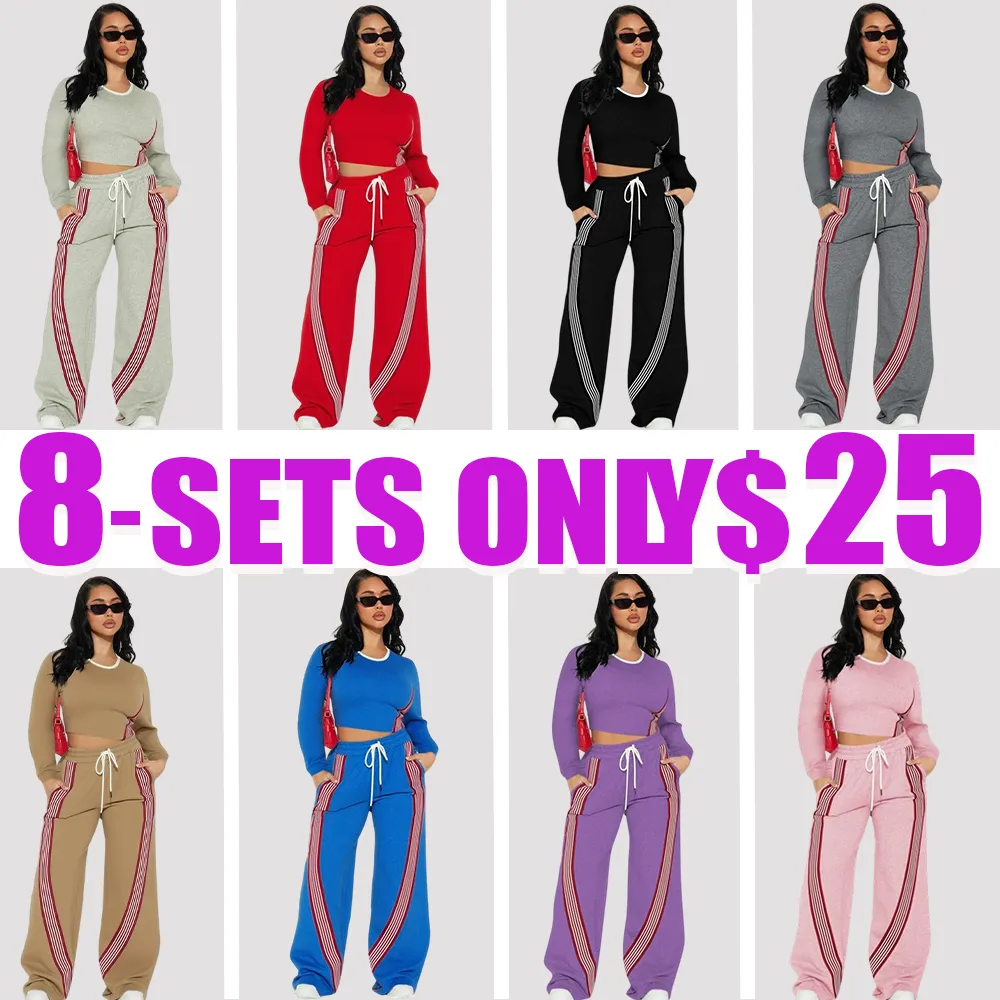 Women’s 2-Piece Activewear Set – Long Sleeve Top & Side Stripe Pants