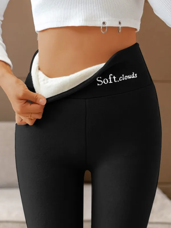 Basics Fleece Lined High Waist Skinny Leggings（⚡Clearance Sale）