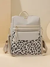 Women's leopard print fabric patchwork backpack, can be carried on one shoulder, with multiple zippers, perfect for school, travel and casual outings