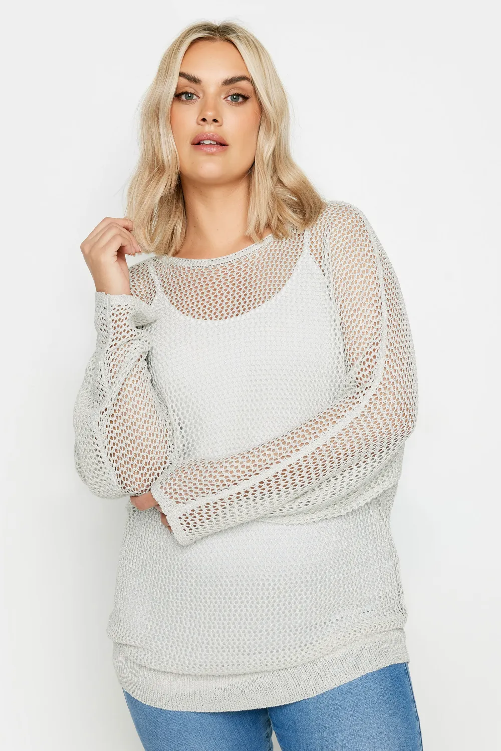 YOURS Curve Black Metallic Crochet Jumper