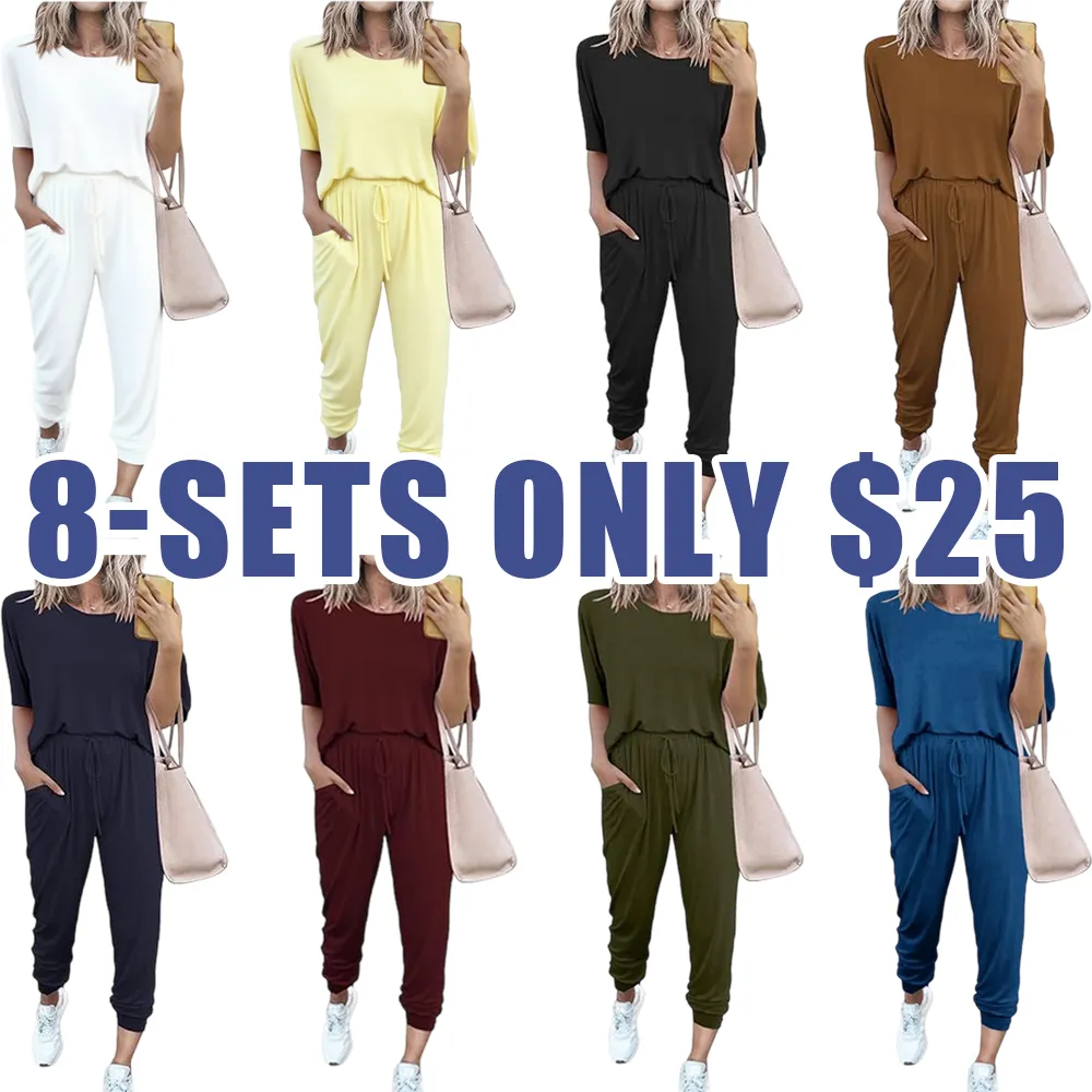 Women’s 2-Piece Summer Lounge Set, Short Sleeve Crew Neck Top & Drawstring Joggers with Pockets, Comfy Tracksuit