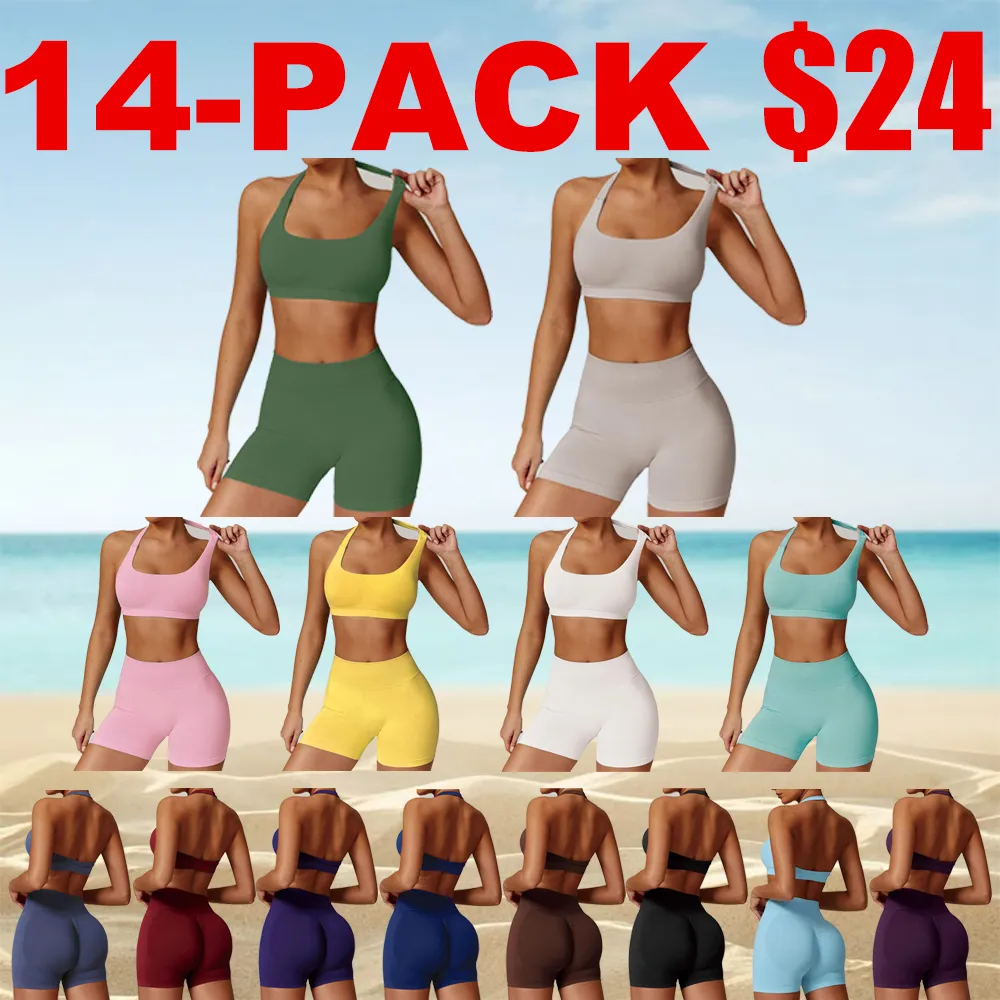 Women's Backless Halter Crop Top & High Waist Shorts Activewear Set
