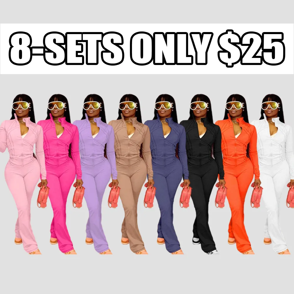 Women's Casual Sporty Two-Piece Set