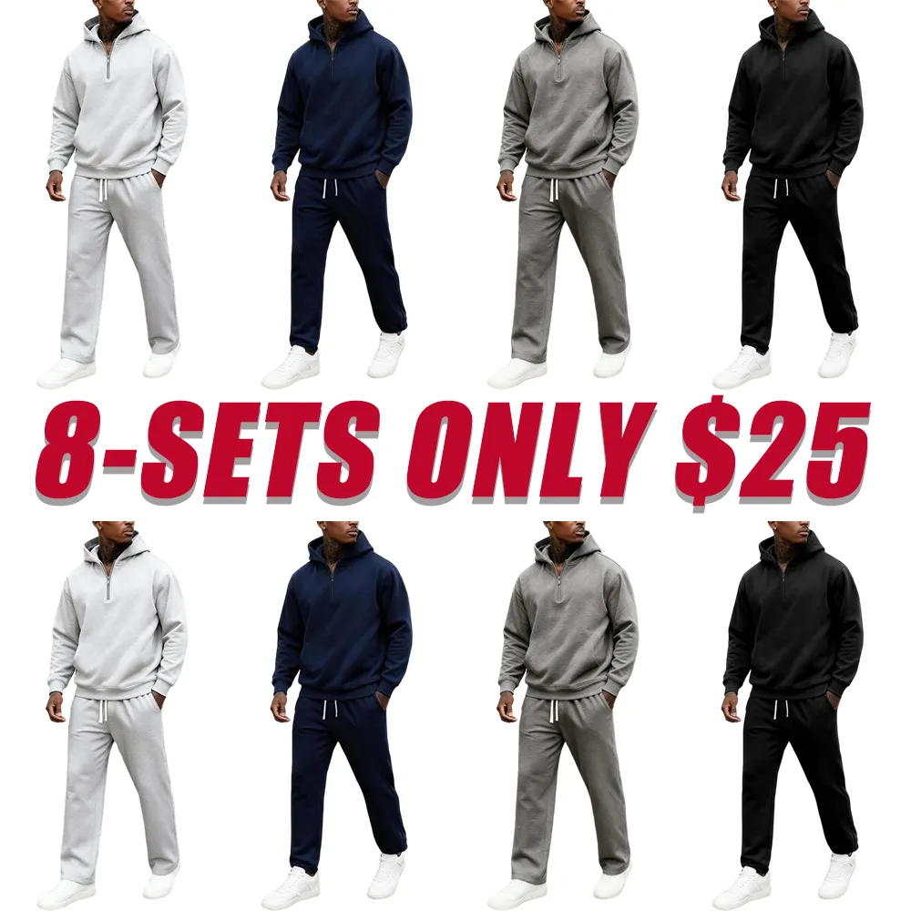 Men's Solid Color Two-Piece Sportswear