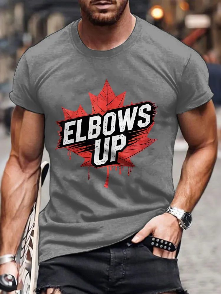 Men'S Elbows Up T-Shirt