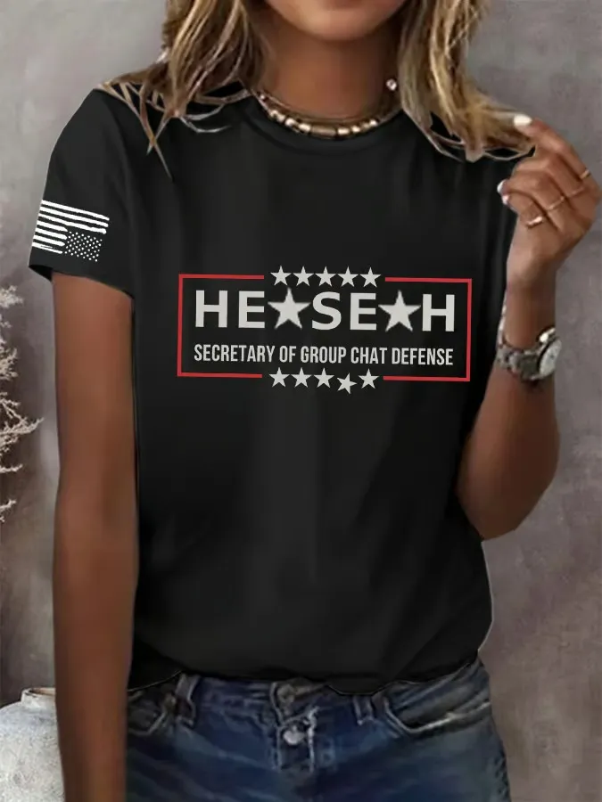 Women's Retro War Plans Leaked Print T-Shirt