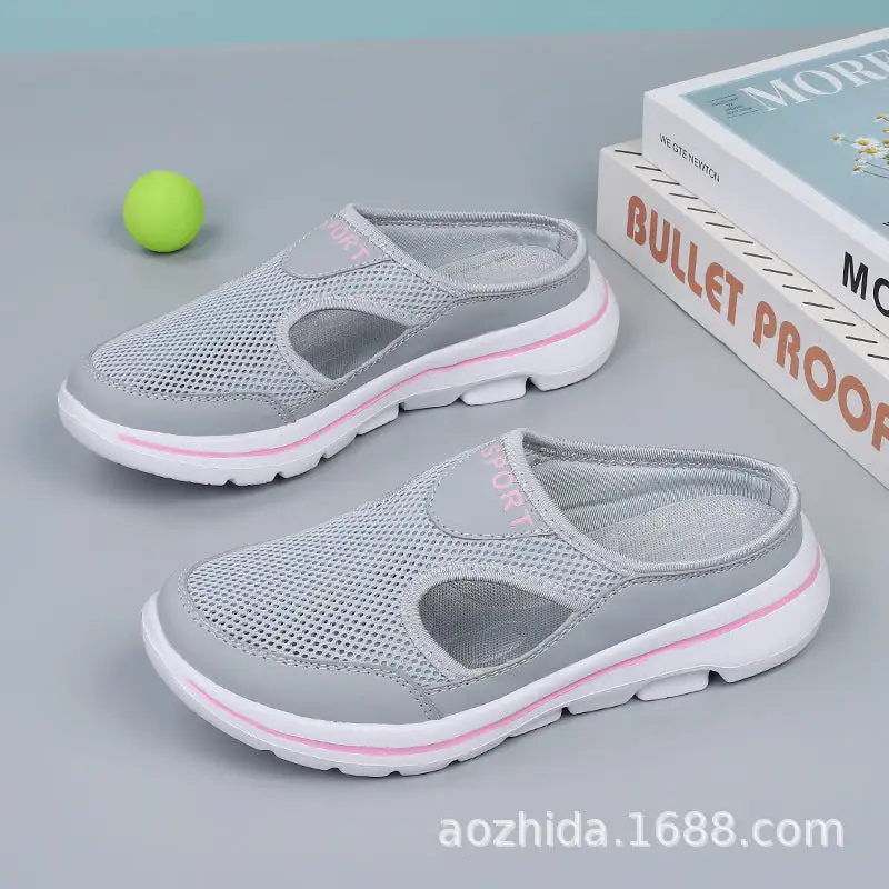 Breathable Casual Outdoor Light Weight Walking Sneakers RS13