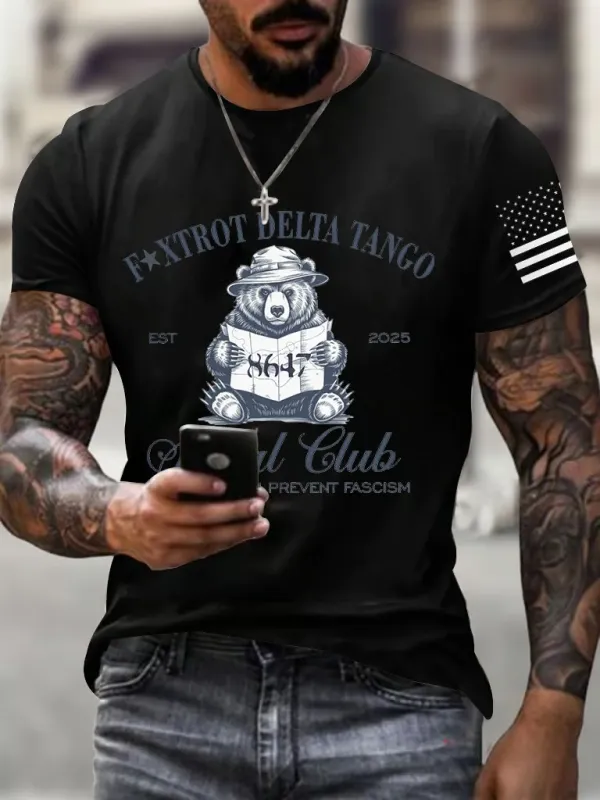 Men'S T-Shirt Men'S Fashion Printed Casual T-Shirt