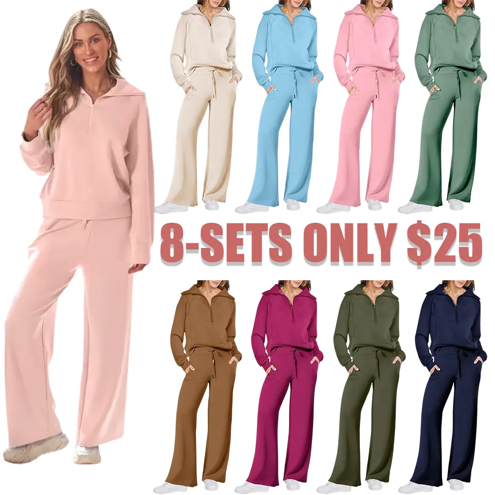 Women's 2-Piece Sweat Lounge Set