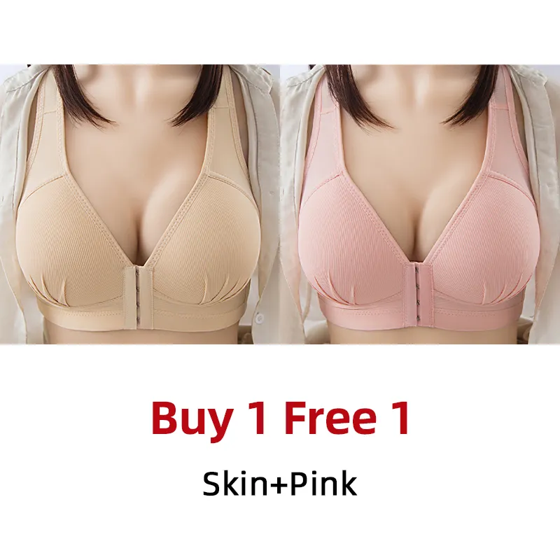🔥 Plus Size Cotton Front Buckle Bra(50% OFF!FREE SHIPPING)