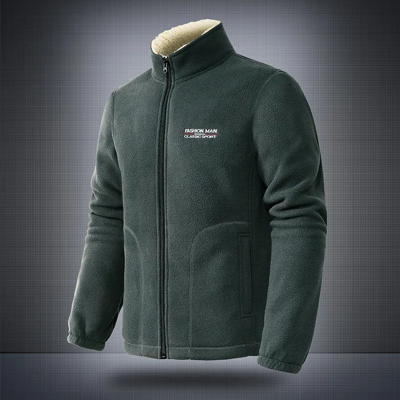 Teddy Thickened Fleece Jacket