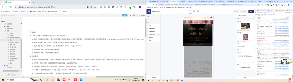 2MakeUp Eraser，Full-size MakeUp Eraser measures approx. 15.5in x 7.25in.#1 sustainable makeup remover. Erase ALL Makeup With JUST Water! Including