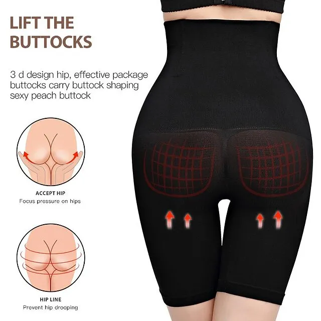 Women's Shorts Seamless High Waisted Bone Undergarments Regular Spring, Fall, Winter, Summer Black Purple Brown Apricot