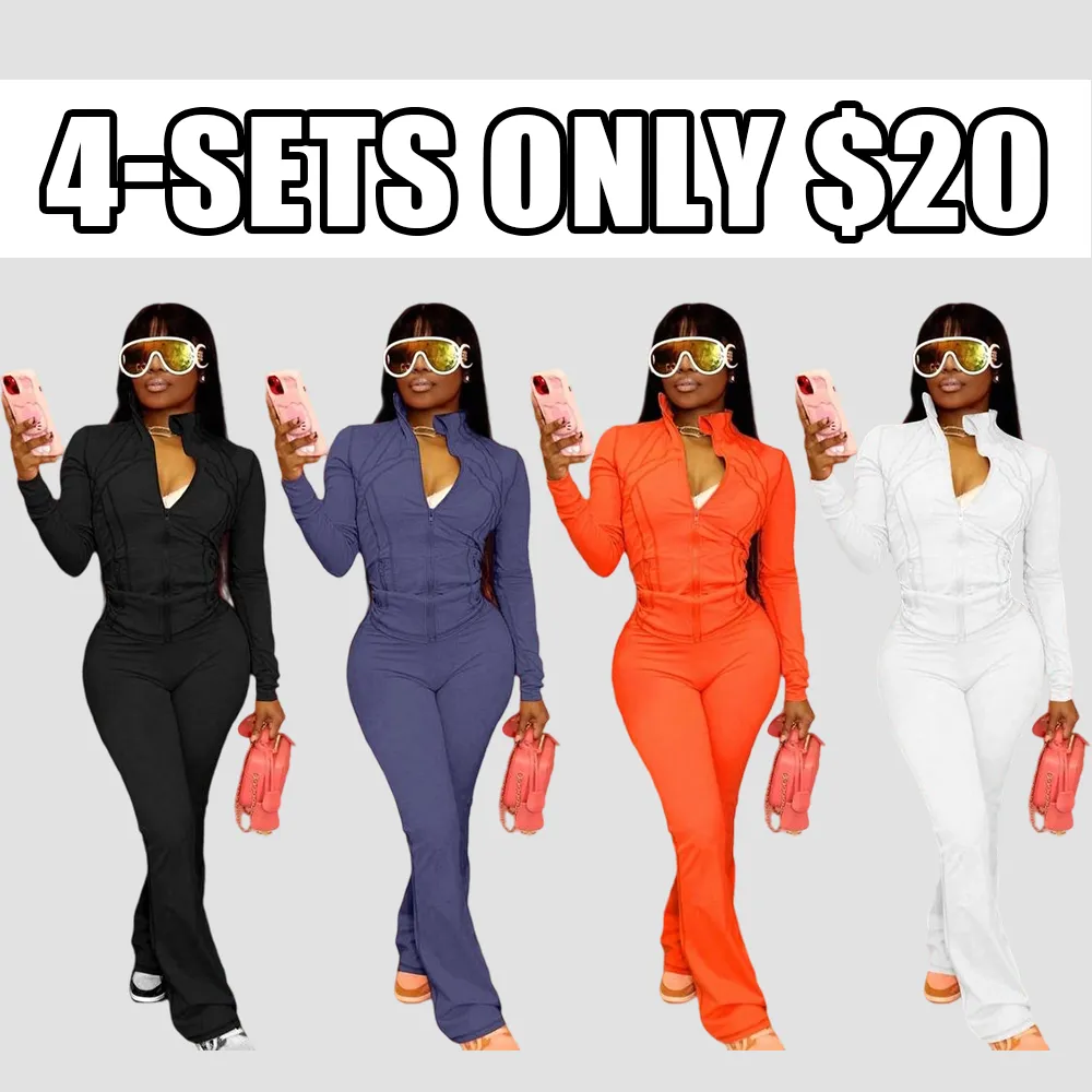 Women's Casual Sporty Two-Piece Set