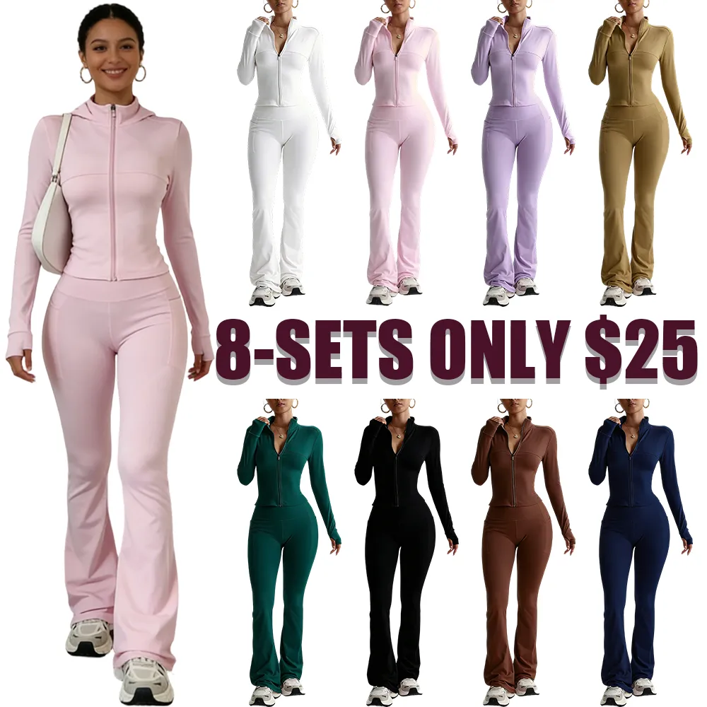 Women's Solid Color Set