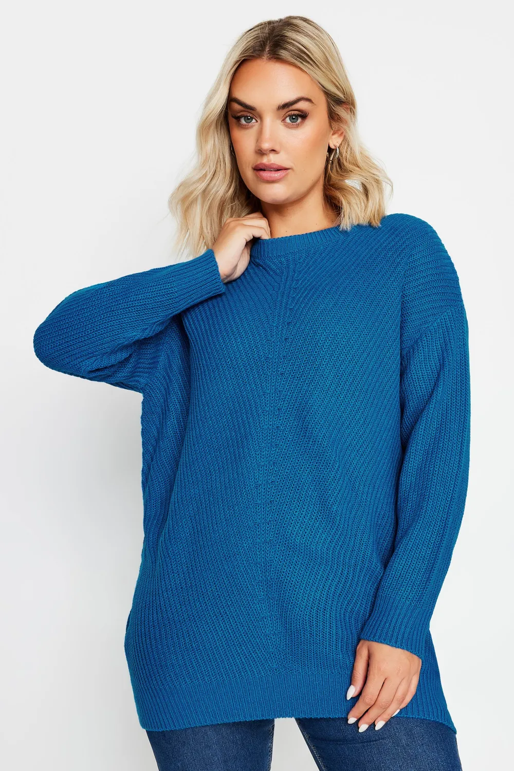YOURS Curve Pink Essential Knitted Jumper