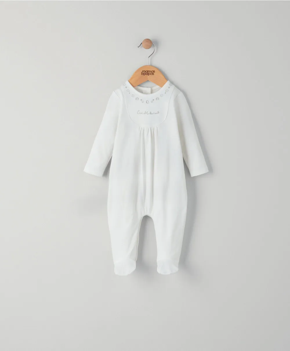 Eid Embroidered Sleepsuit - Cream