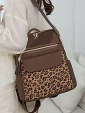 Women's leopard print fabric patchwork backpack, can be carried on one shoulder, with multiple zippers, perfect for school, travel and casual outings