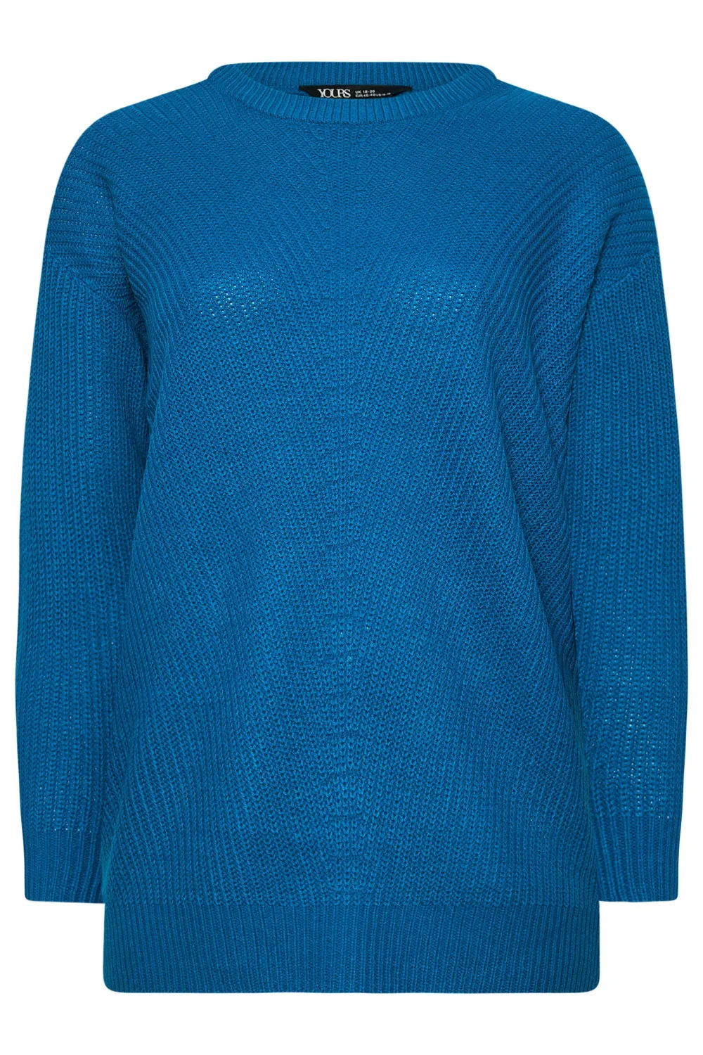 YOURS Curve Pink Essential Knitted Jumper