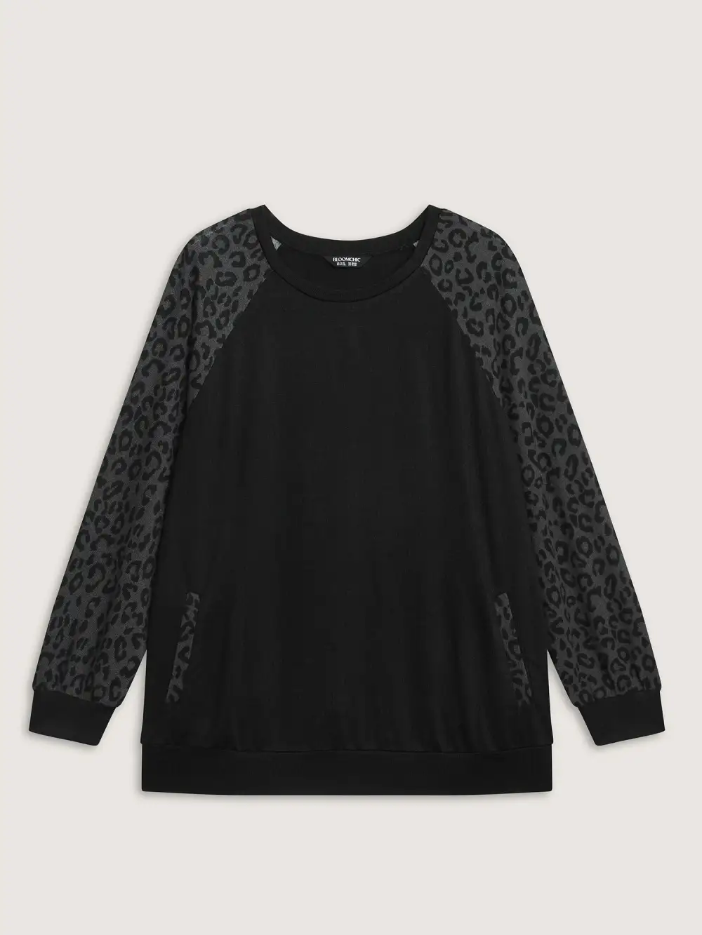 Leopard Print Spliced Pockets Sweatshirt