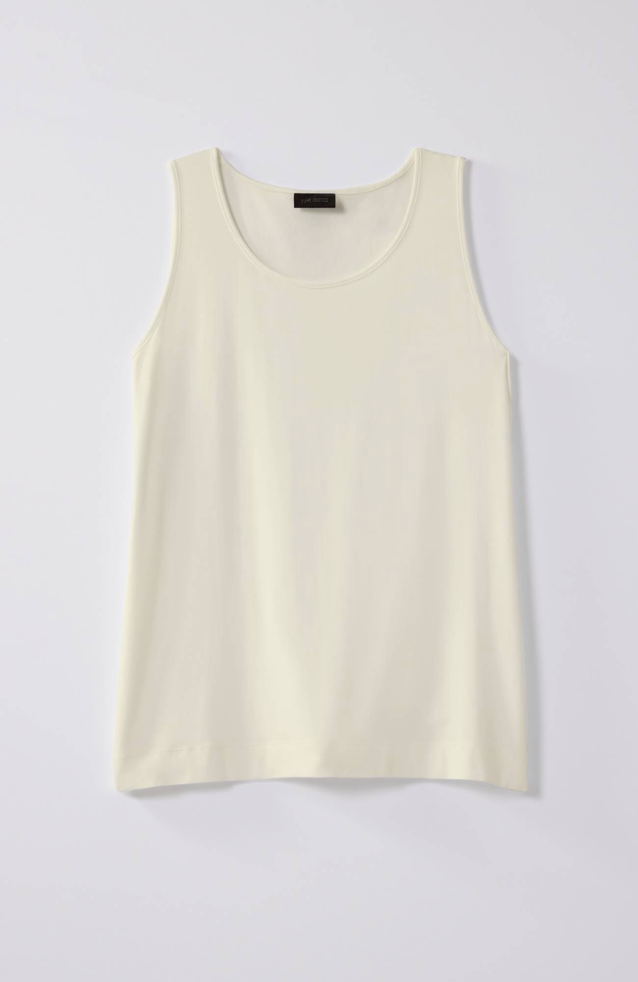 wearever easy a-line tank