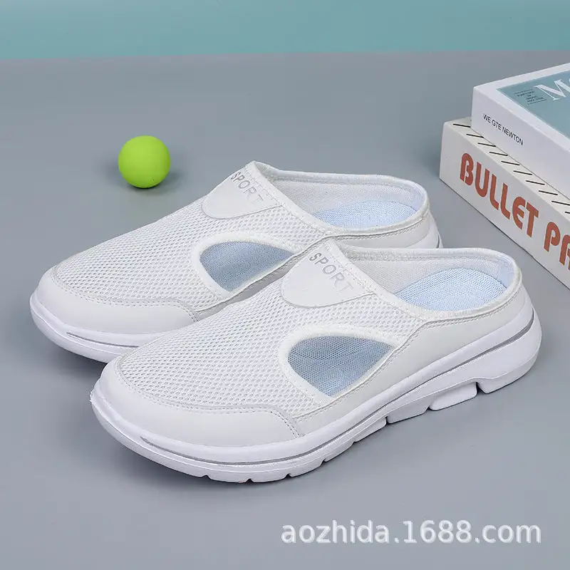 Breathable Casual Outdoor Light Weight Walking Sneakers RS13