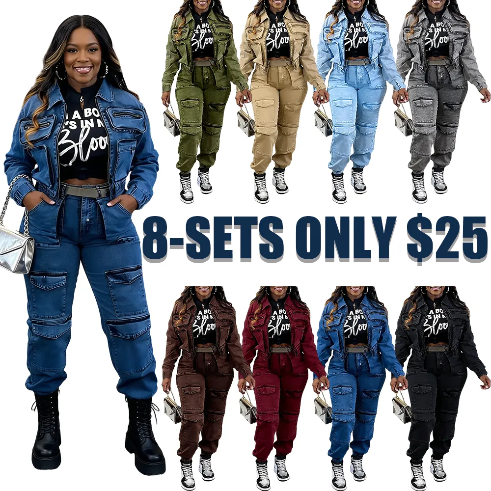 Women's 2-Piece Washed Denim Set