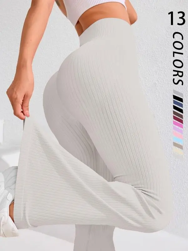 Women's Solid High Waist Sports Leggings