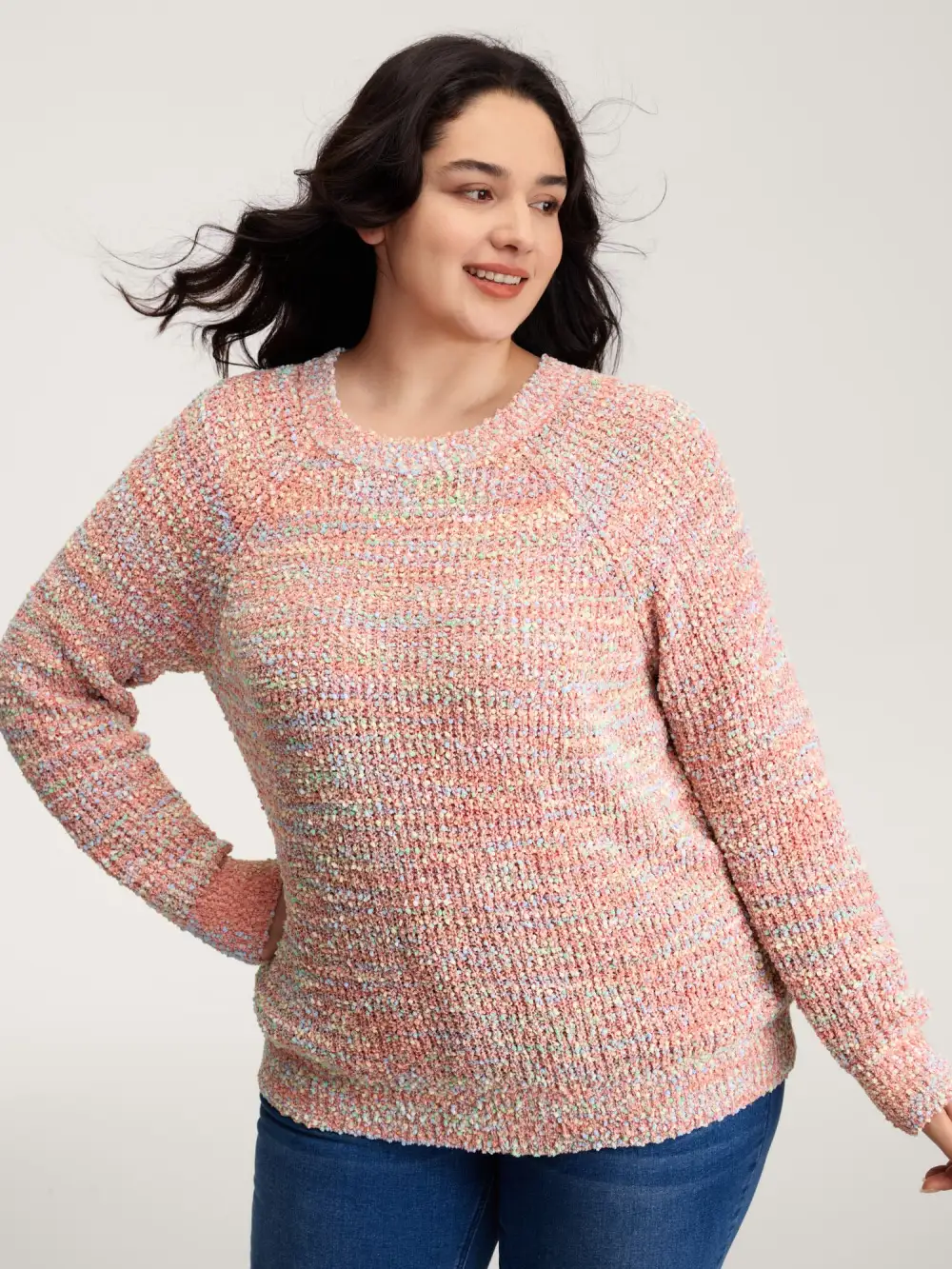 Heather Raglan Sleeve Contrast Pullover