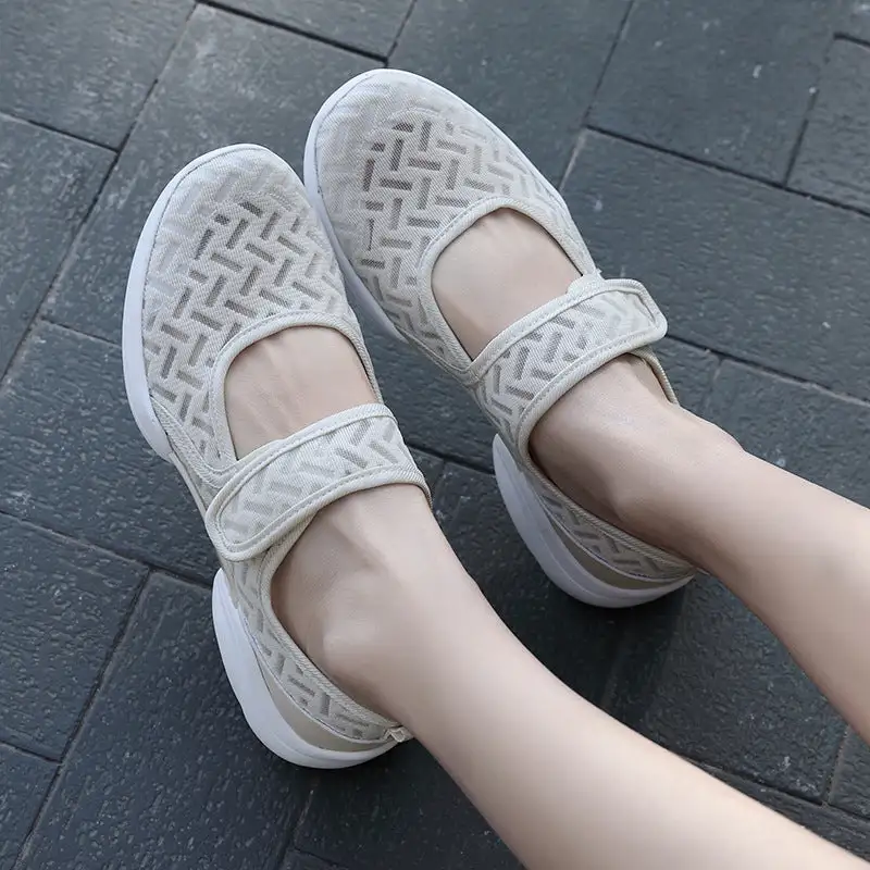 Lace Pattern Elegant Sneakers