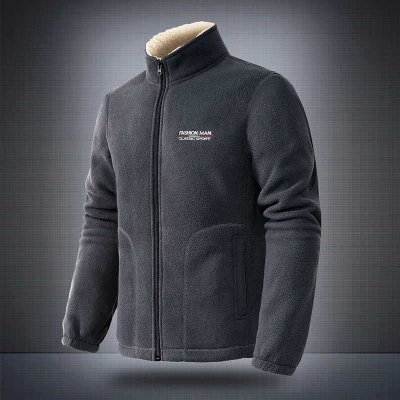 Teddy Thickened Fleece Jacket