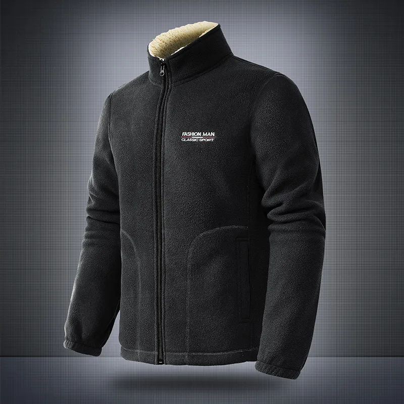 Teddy Thickened Fleece Jacket
