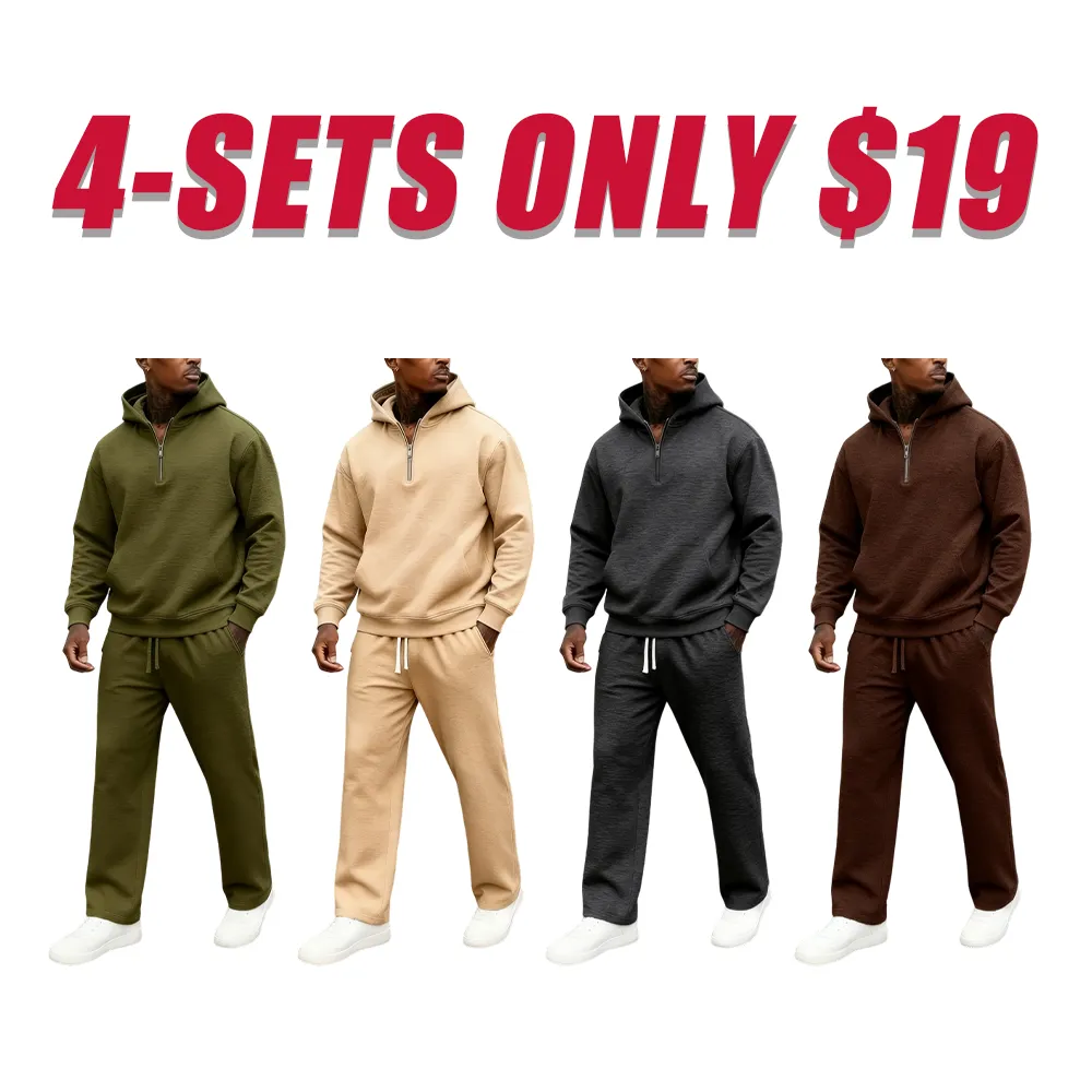 Men's Solid Color Two-Piece Sportswear