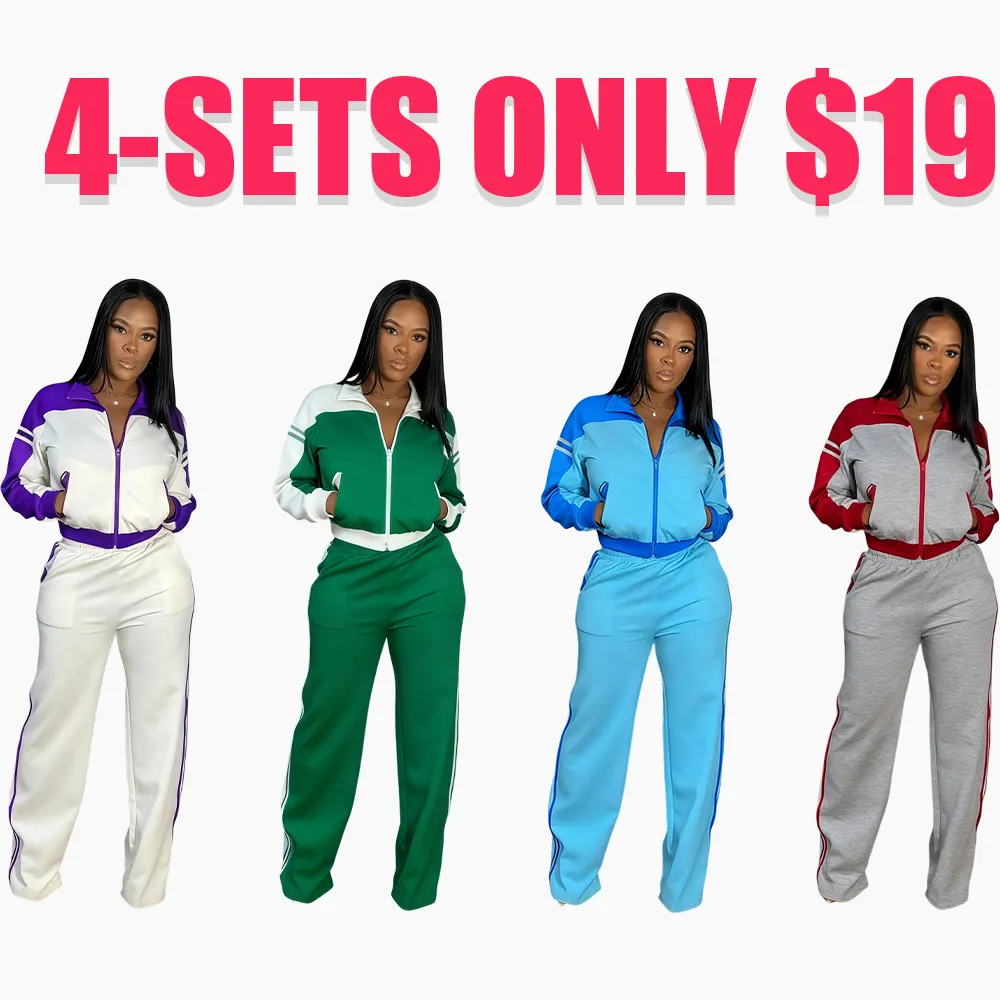 Retro Color Block Track Pants Set