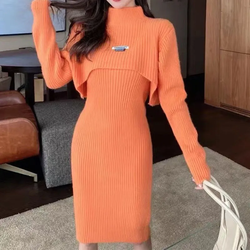 Two-Piece Puff Sleeve Shawl Vest Dress