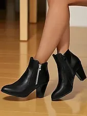 Women's Brown Faux Leather Ankle Boots with Zipper Closure and Block Heel - Stylish Western Fall Footwear for Daily and Casual Outfits