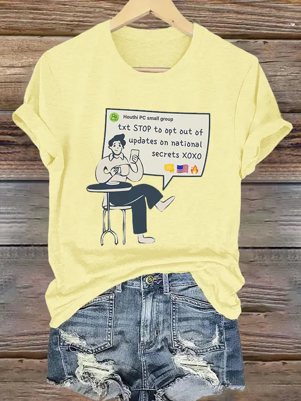 Retro Txt Stop To Opt Out Of Updates On National Secrets Print T-Shirt