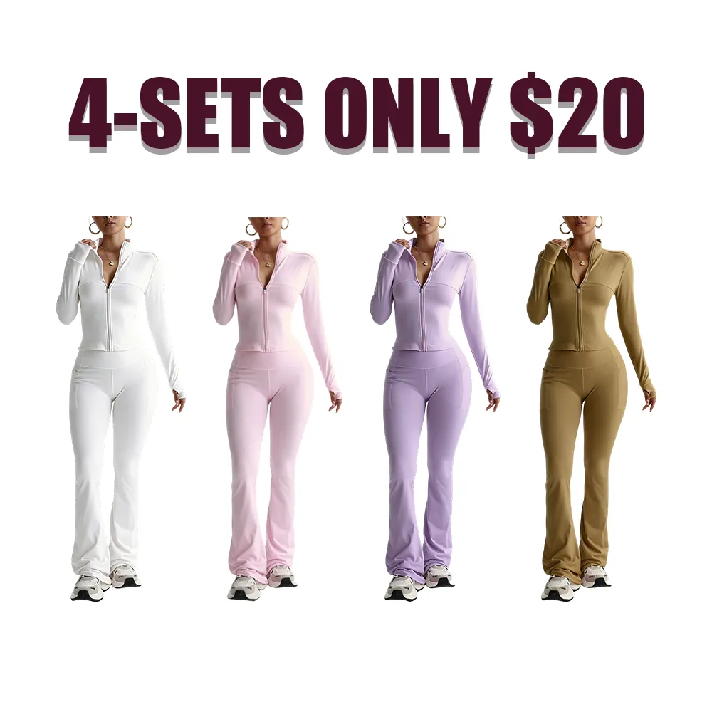 Women's Solid Color Set