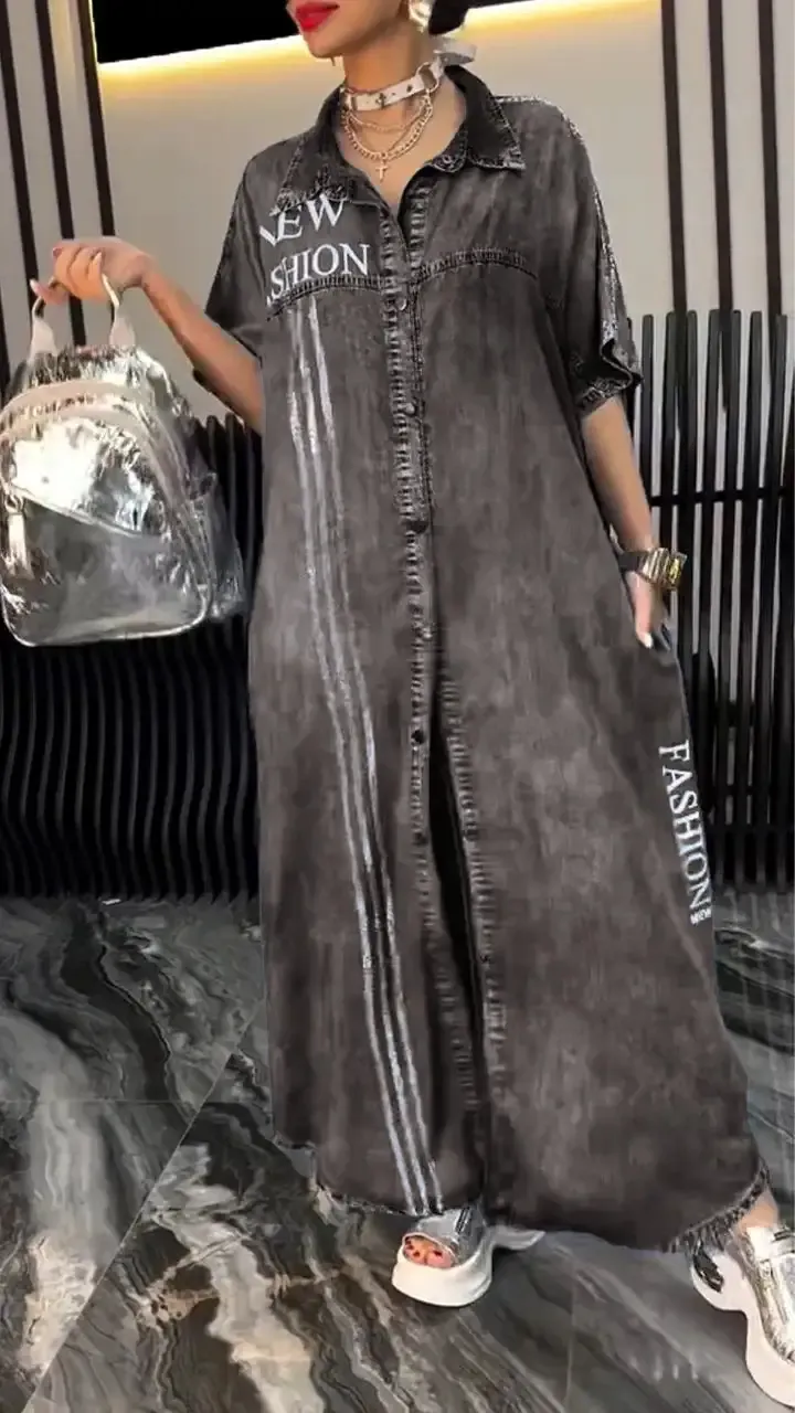 Patogi ir madinga džinsinė suknelė