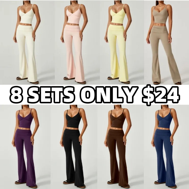 Women's 2-Piece Deep V Crop Cami & Flared Pants Set
