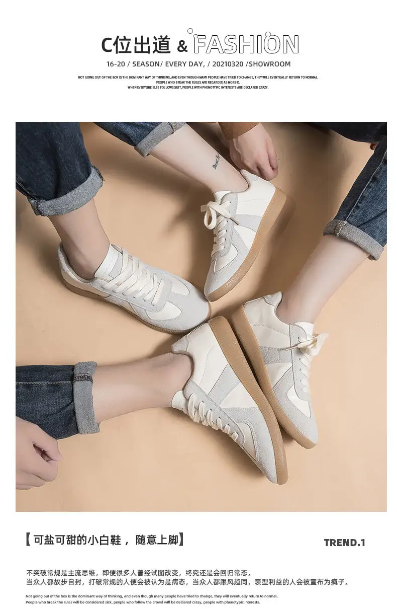 New Student Leisure Versatile Forrest Gump Couple Shoes Sports Running Board Shoes Trend