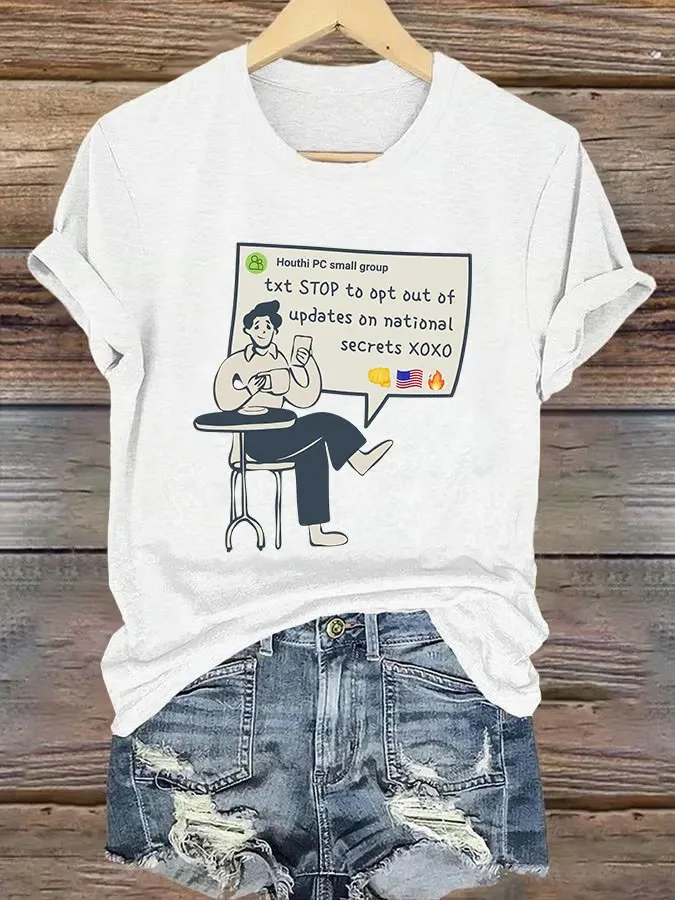 Retro Txt Stop To Opt Out Of Updates On National Secrets Print T-Shirt