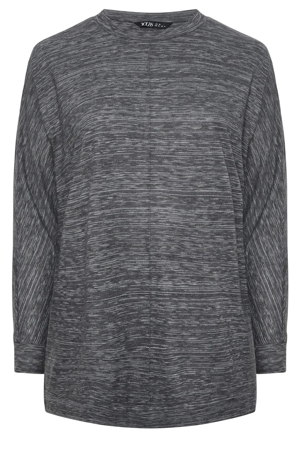 YOURS LUXURY Curve Grey Front Seam Detail Jumper